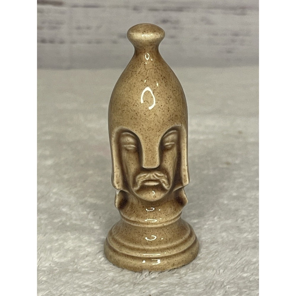 Chess Piece Duncan Mold VTG Glazed Ceramic Brown Tan Pawn